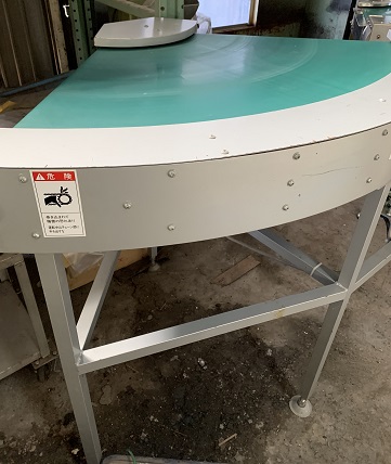 カーブコンベア